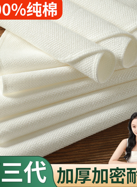 蒸笼布蒸笼垫子纯棉纱布食品级蒸布家用笼屉布不粘蒸锅蒸馒头包子