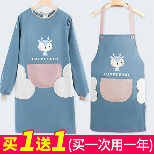 围裙女家用厨房防水防油工作服