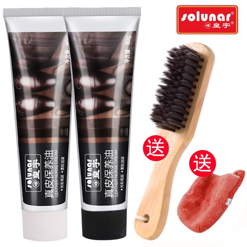 Черный коричневый белый крем для обуви для кожаной обуви, бесцветная универсальная кисть, из натуральной кожи, против царапин