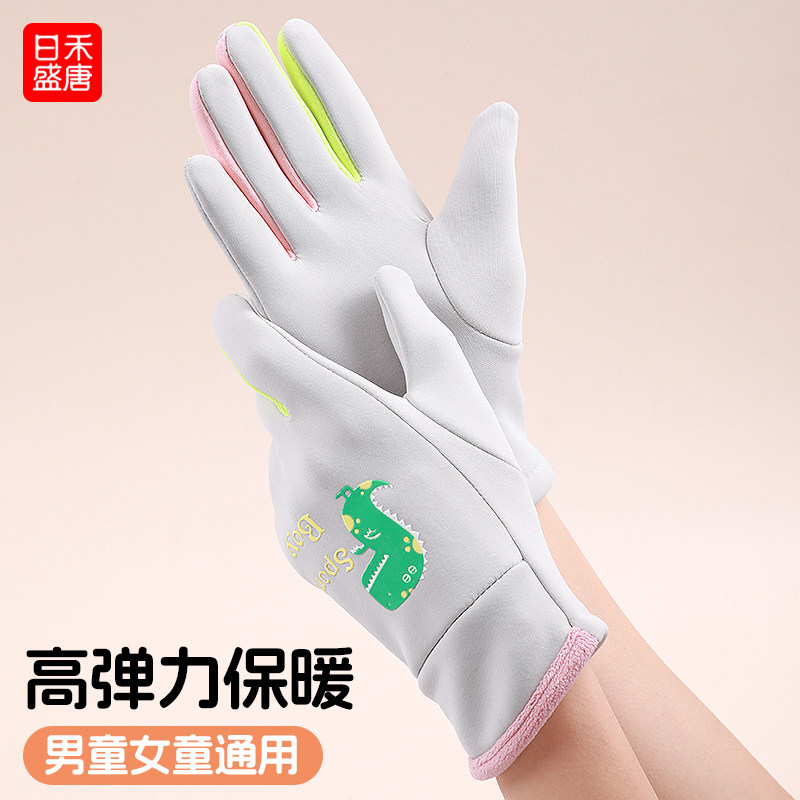 儿童手套冬季保暖女孩玩雪滑雪防水大童东北旅游冬天五指骑行防寒