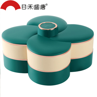 旋转水果盘家用客厅茶几糖果零食瓜子干果收纳盒花瓣网红 2024新款