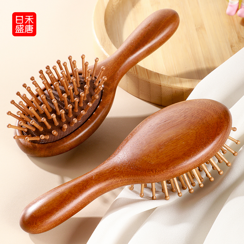 小巧便携 按摩头皮