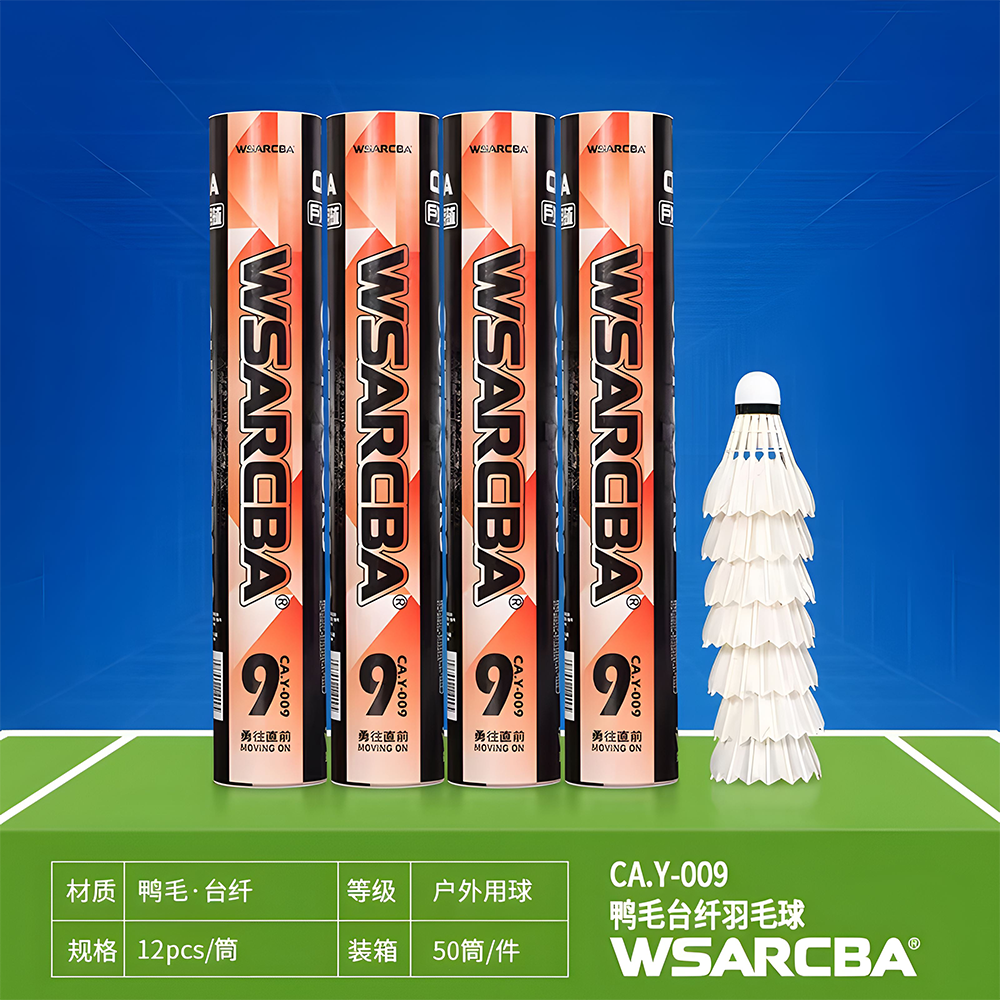 WSARCBA羽毛球台纤球头鸭毛