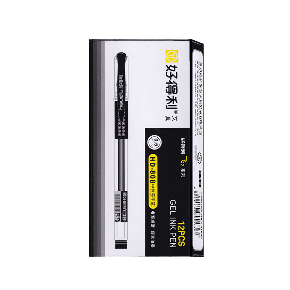 好得利飞2系类欧标准盖帽中性笔0.5子弹头水笔办公书写