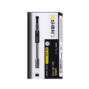 好得利飞2系类欧标准盖帽中性笔0.5子弹头水笔办公书写