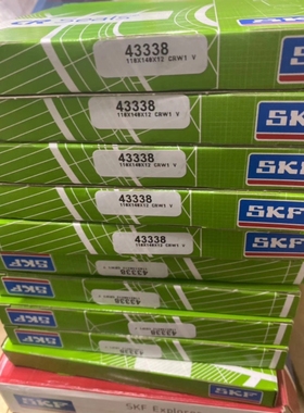 瑞典SKF进口密封件 油封 CR16719 15018 24936 18565 38371 6316