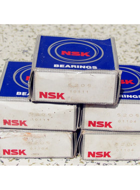 日本进口NSK轴承51236 51238 51240 51244 51248 51252 51256