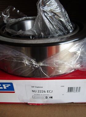 瑞典SKF进口轴承NU1021 NU1022M/C3 圆柱滚子轴承 32122 NU1022ML