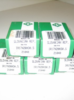 德国INA进口印刷机轴承F-65769 F-229456.PWTR F-222330 90308.2