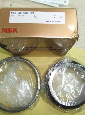 日本NSK进口轴承90BER10S 85BAR10 80BNR10 SU DB DF DT DBD DBB