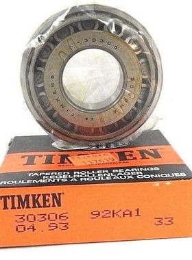 美国进口铁姆肯TIMKEN轴承X-30306 30307M 30308 30309 30310