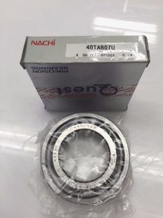 GMP4 20TAB04DB 2LR 日本NACHI进口轴承20TAB04U