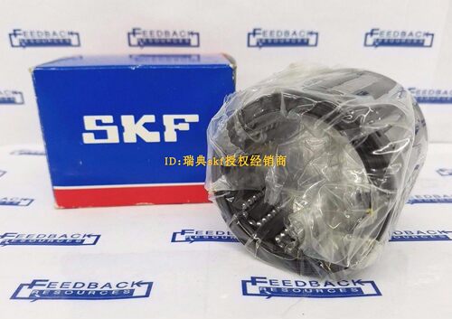 瑞典SKF进口轴承LBBR8-2LS 5 6 10 12 14 16 20 25 30 40 50/HV6
