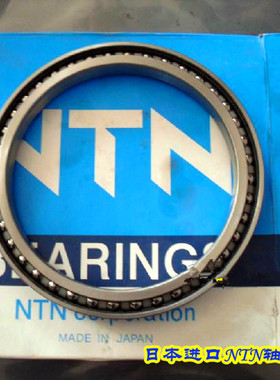 日本NTN进口轴承 挖掘机专用轴承 AC4630 230*300*35
