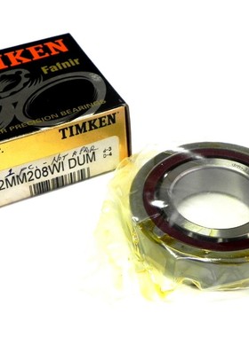 美国进口FAFNIR轴承BSBU20Q47 BSBU25Q62 BSBU15Q47 BSBU50Q100