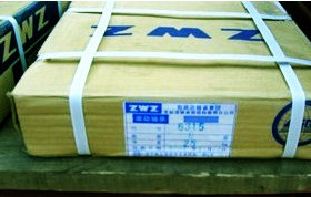 瓦房店ZWZ轴承81248M 81244 81240 81238 81236 81232 81230