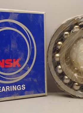 日本NSK进口耐高温轴承 正品970200 970201 970202 970203 970204