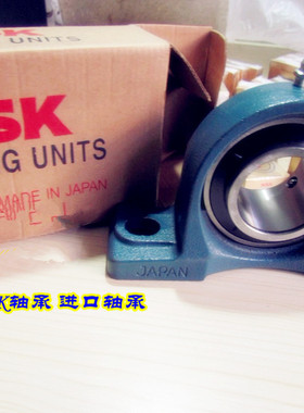日本带座外球面进口NSK轴承UCP210-30 UKP210 210-31 UCP205-14