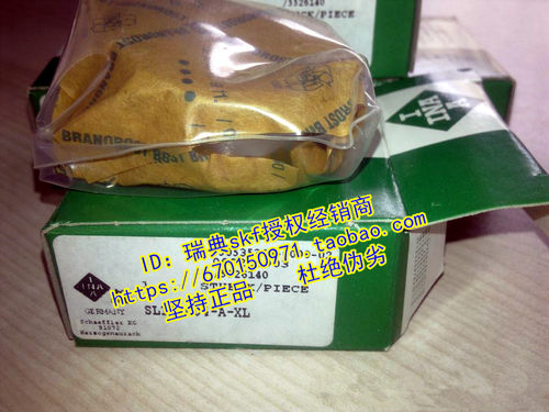 德国INA进口轴承SL18 1832 SL1818/500 1818/530E-TB NCF1818/560