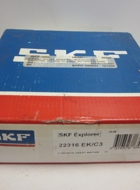 瑞典SKF进口轴承 CUC204 CUC205 CUC206 207 208 209 210 211 212