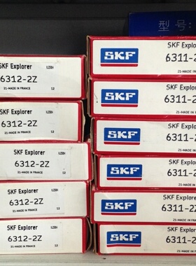 瑞典SKF进口轴承53206 53207 53208 53209 53210 18210 18209 U