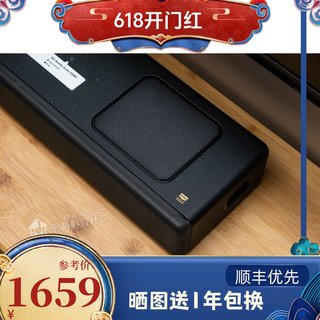 Sony/索尼 HT-A3000回音壁SW3低音炮RS3S环绕杜比全景声家庭影院