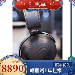 HiRes高解析度Hifi发烧耳机HIFI头带耳机 索尼 MDR Sony Z1R头戴式