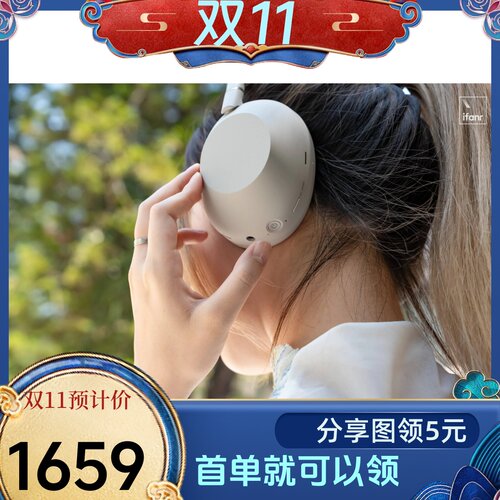 Sony/索尼 WH-1000XM6 1000XX双芯超旗舰降噪头戴式无线蓝牙耳机