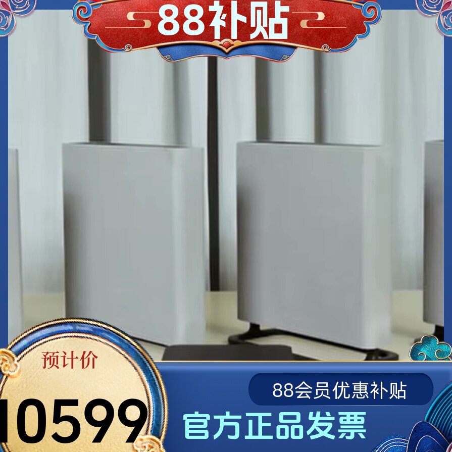 Sony/索尼 HT-A9M2 全景声壁挂回音壁音响无线蓝牙电视影院套装A9