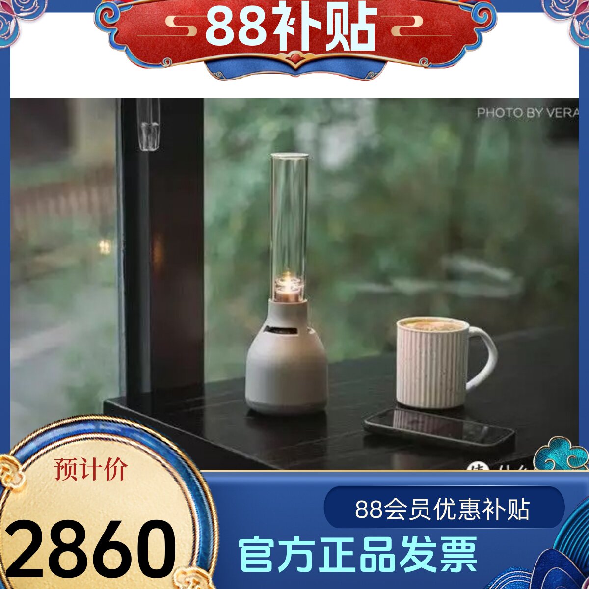 Sony/索尼 LSPX-S3 晶雅音管 无线蓝牙音箱玻璃音箱灯管音响