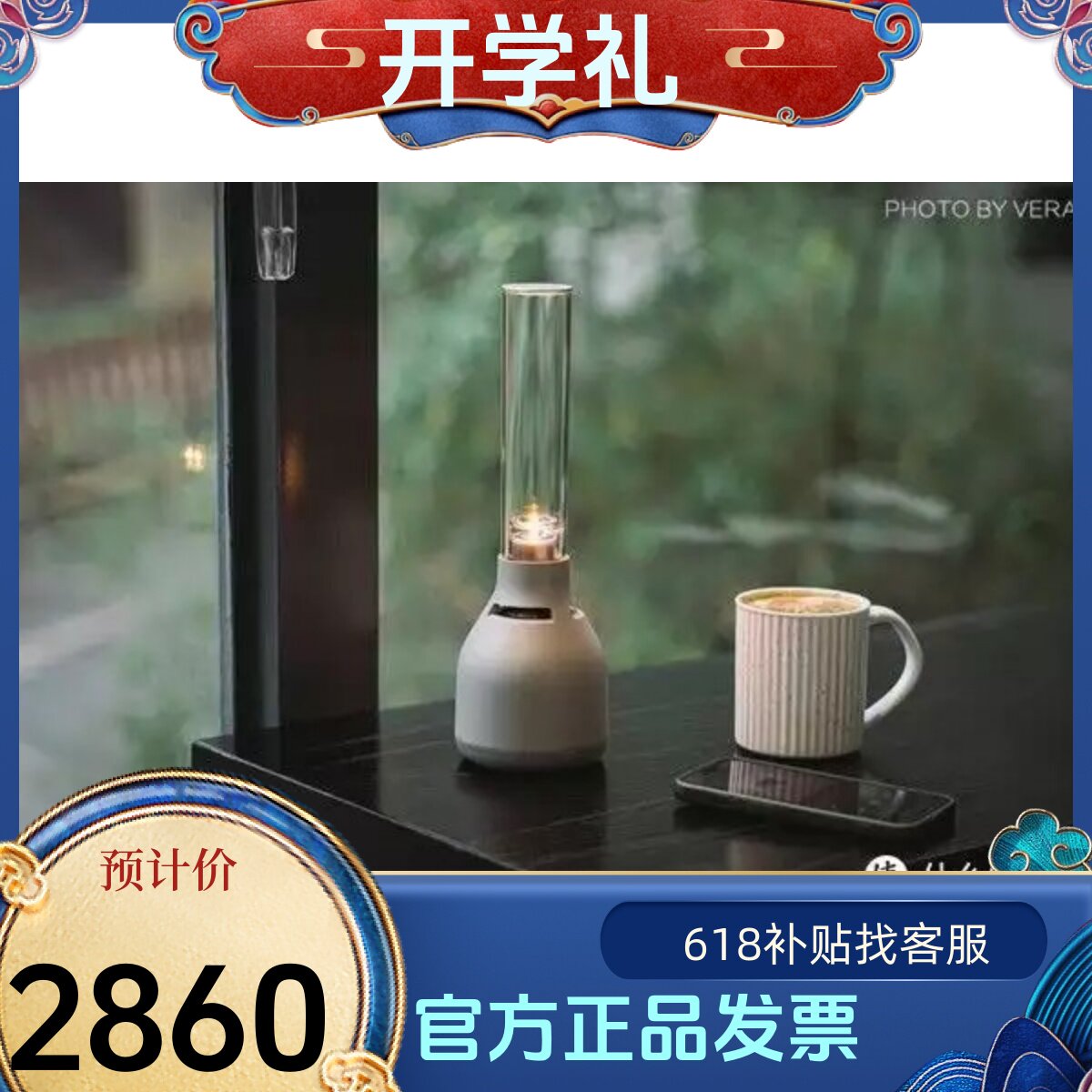 Sony/索尼无线蓝牙音箱便携式