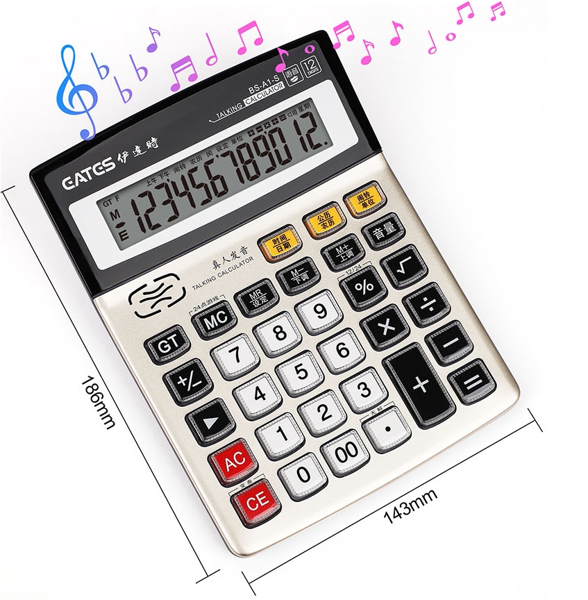 날짜음성계산기 BS-5500 BS-5000 BS-A1 BS-A3 BS-7000 음성형