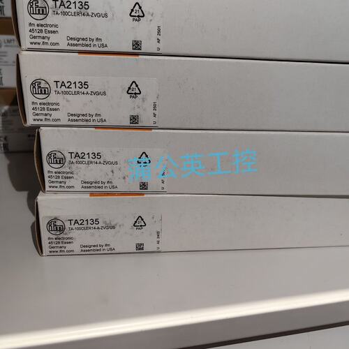 议价TA温控器TA2135TA2135温控器TA2135温控仪
