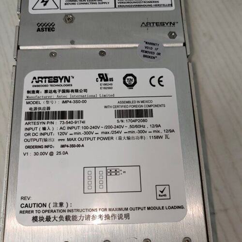 议价EMERSON电源供应器iMP4-3S0-00IMP4-3S0-00iMP43S000