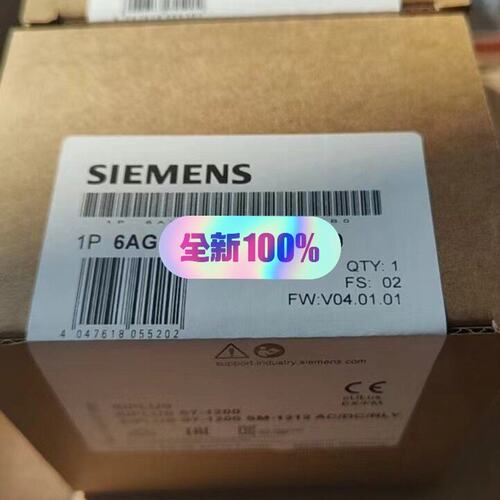 议价SIPLUS模拟量输模块6AG1135-4LB02-70