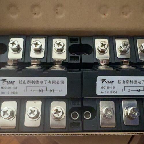 议价鞍山泰利德整流桥MDC130-16HMDC130-16HMDC13016Hmdc130-16h
