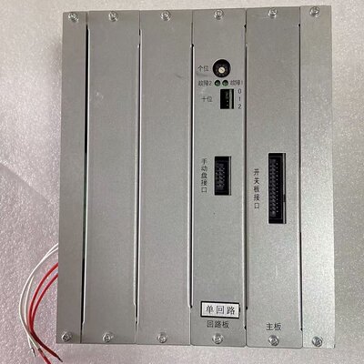 议价海湾单回路板GST-DH9000GST-DH9000AGST-DH9000B