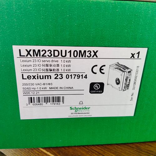 议价伺服驱动器LXM23DU10M3XLXM23DU20M3XLXM23DU40M3X