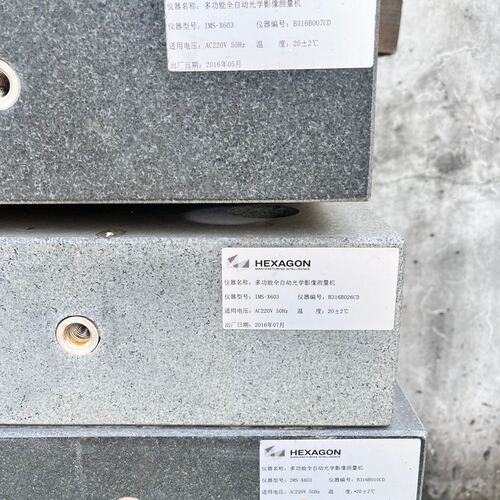 议价HEXAGON光学影像测量机IMS-X603IMSX603IMSX603X603IMS603