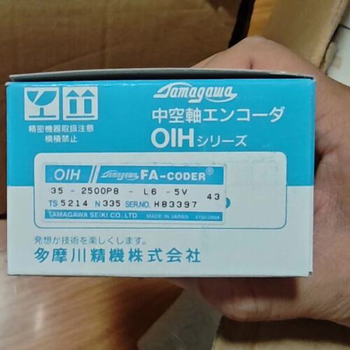 编码器OIH35-2500P8-L6-5VOIH35-1024P8-L6-5VOIH35-2048P8-L6-5V
