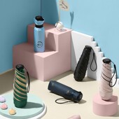 迷你太阳伞女防晒防紫外线黑胶折叠遮阳伞超轻便携晴雨两用拇指伞