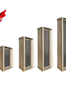 T-KOKOPA校园广播TKOKO商铺背景音乐系统10W室外防水音柱CS-510