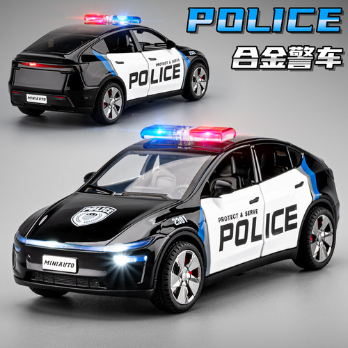 特思拉ModelY警车玩具车