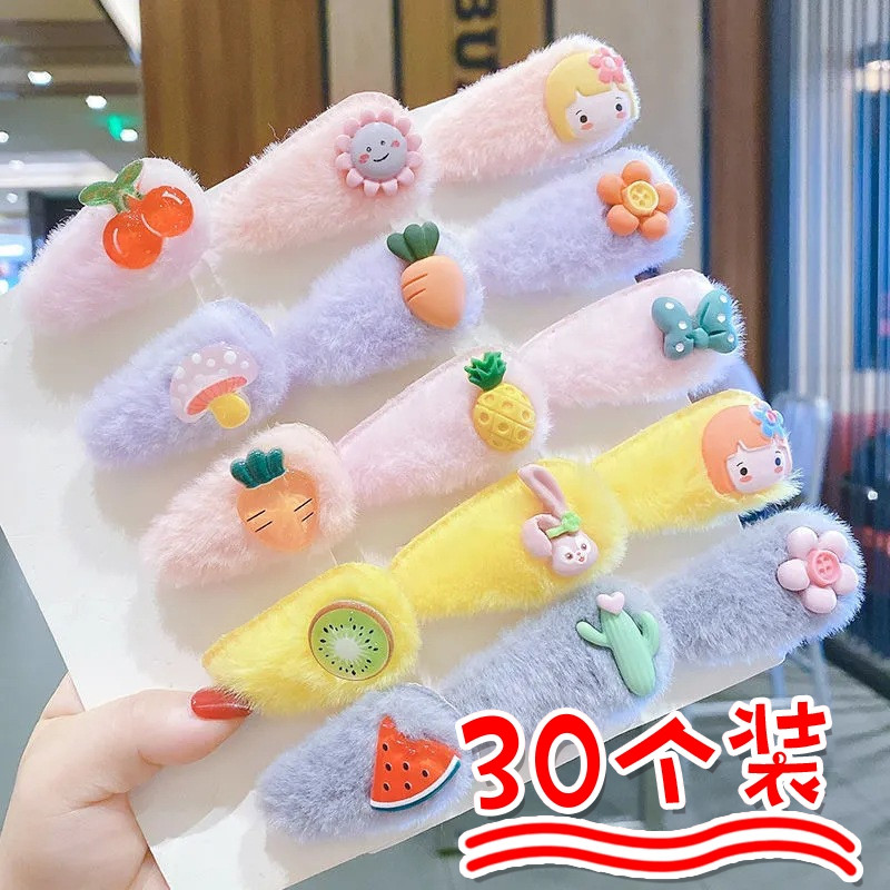水果毛绒儿童发卡头饰小学生女孩礼物幼儿园活动礼品可爱活动奖品