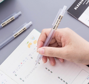 简约无印风透明杆日系自动铅笔小学生用0.5 0.7mm创意2B活动铅笔