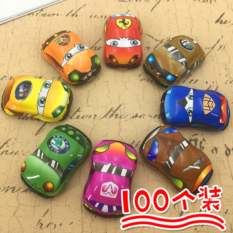 儿童玩具男孩小玩具创意个性回力汽车模型幼儿园送礼物小礼品批