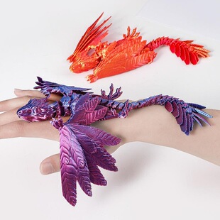 3d打印始祖鸟羽毛飞龙翼龙关节可动仿真模型手办礼物玩具教具造景