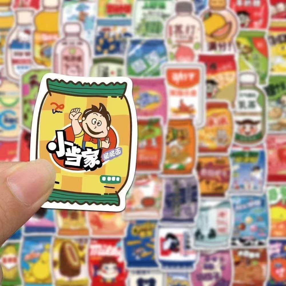 120张童年小零食贴纸个性可爱手机壳笔记本diy手账水杯防水贴画
