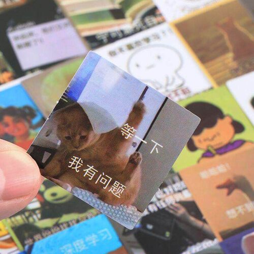 激励认真学习表情包贴纸个性搞怪