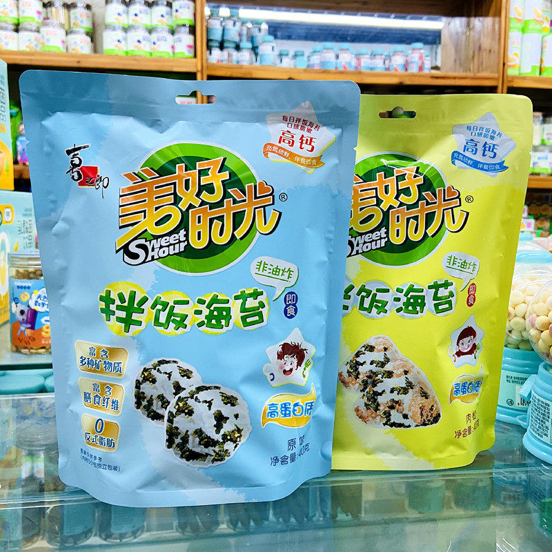 美好时光拌饭海苔非油炸高钙40g/5小包寿司包饭饭团早餐即食零食
